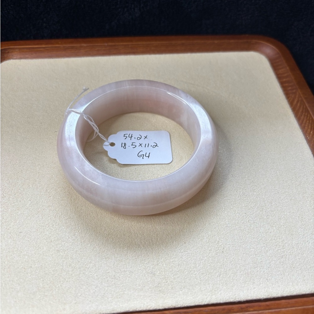 Shetai Jade Bangle